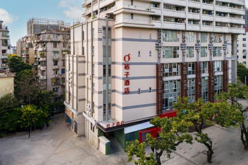 Beijing Road Hotel | Orange Hotel Guangzhou Beijing Road Pedestrian Street Guangzhouqiyi Road Branch