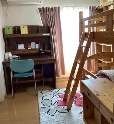 Goi House | Orange Sou Guest House - Vacation STAY 17213