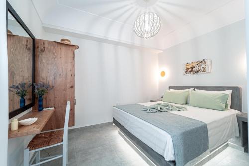 Akrotiri Apartment | Ostria Apartments