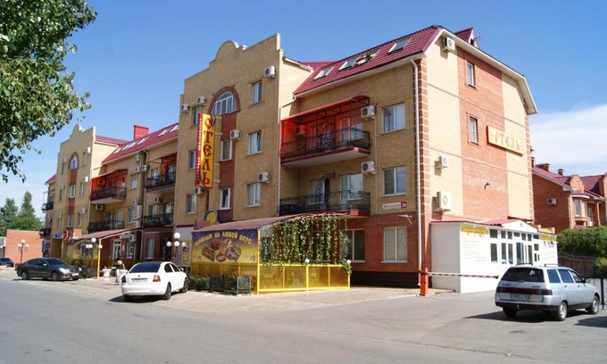Volgodonsk Hotel | Otel Hotel