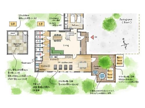 Kimitsu House | Otomie Log House - Vacation STAY 69826v