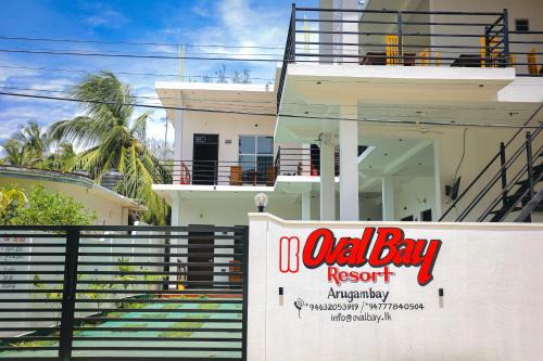 Pottuvil Division 2 Hotel | Oval Bay Resort