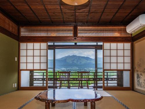 Minamiaso House | Oyado Denkichi - Vacation STAY 91691v