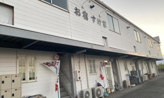 Saijo Hotel | Oyado Sukeya