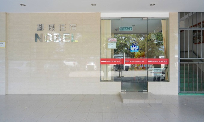 Bintulu Hotel | OYO 89373 Nobel Homestay