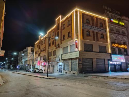 El Eulma Apartment | OZ motel