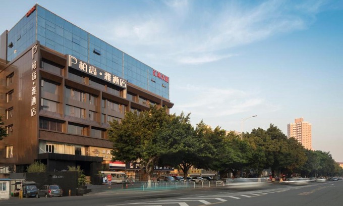 Guangzhou Hotel | Paco Hotel Dongpu Guanghzou -Free Shuttle Bus for Canton Fair