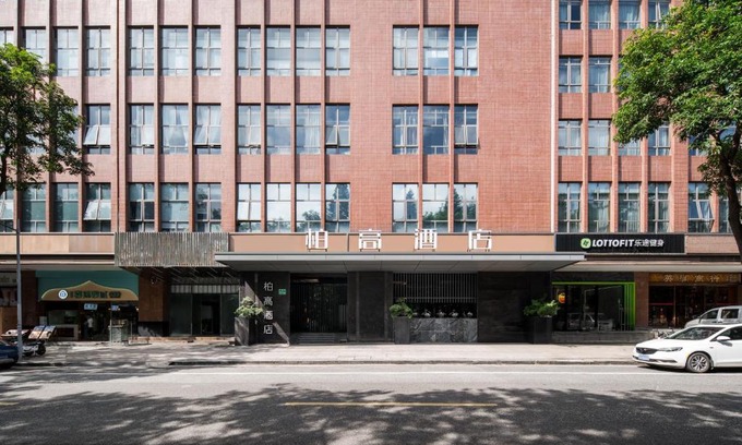 Yuexiu Hotel | Paco Hotel Shuiyin Road Guangzhou-Free bus Canton Fair