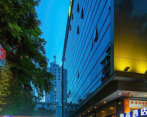 Yuexiu Hotel | Paco Hotel Tаojin Metro Guangzhou - Free Shuttle Bus For Canton Fair