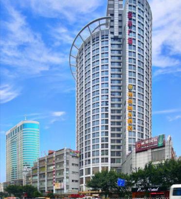 Yuexiu Hotel | Paco Hotel Yan Jiang Road Tuan Yi Da Metro Guangzhou-Free shuttle bus to Canton Fair