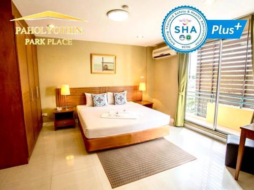 Lat Yao Hotel | Paholyothin Park Place