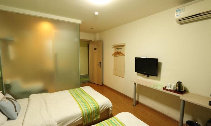 Beilin Hotel | Pai Hotel Xian Beilin Musume Peace Gate