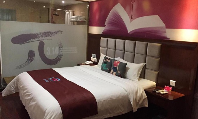 Zhonglou Shangquan Hotel | Pai Hotel Xian Zhonglou Huimin Street Subway Station