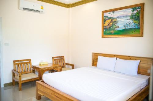 Trat House | Pailin Resort