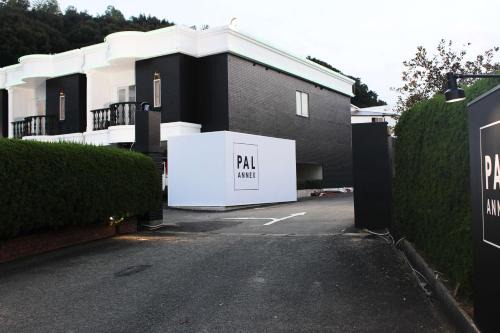 Munakata Hotel | Pal Annex Munakata (Love Hotel)