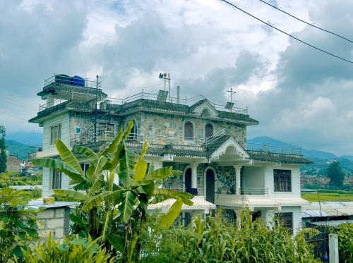 Panaoti House | Panauti Homestay