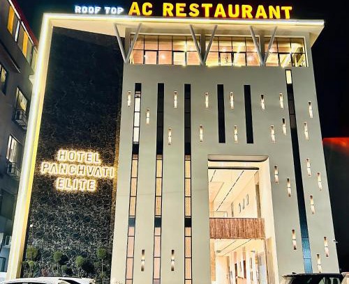 Omkareshwar Hotel | Panchavati Elite