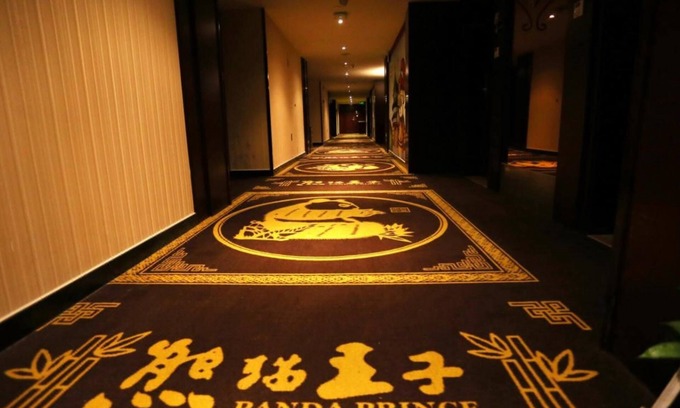 Wuhou Hotel | Panda Prince Hotel Hongpailou Branch