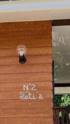 Huahine Ski Chalet | Parea Lodge Huahine Bungalow 2#FETI'A