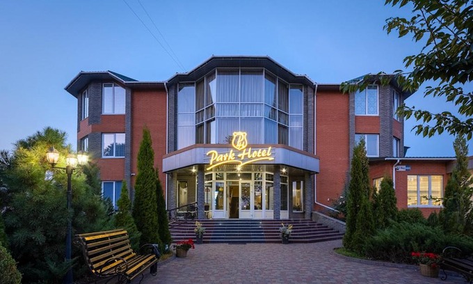 Khmelnitskiy Hotel | Park Hotel