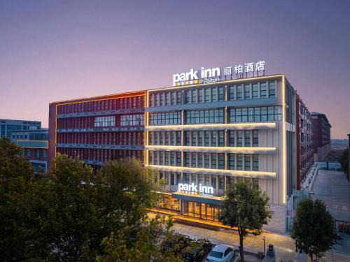 Yucheng Hotel | Park Inn by Radisson Shandong Yucheng High-tech Zone Detpak Plaza