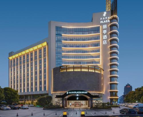 Xinbei Hotel | Park Plaza Changzhou, A member of Radisson Hotel&Resorts