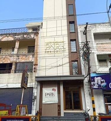 Kanchipuram Hotel | Park Residency Kanchipuram