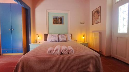 Lesvos Bed & Breakfast | Park Studio