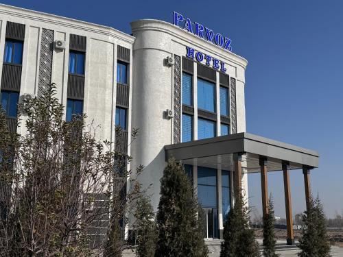 Urgench Hotel | Parvoz Hotel