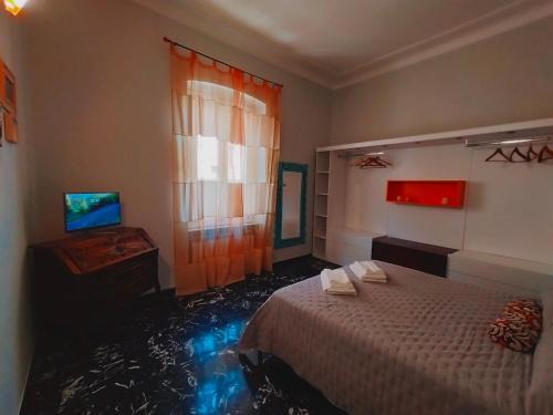 Lagaccio Bed & Breakfast | Passo dell'Osservatorio