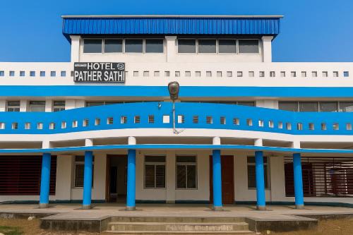 Canning Hotel | Pathersathi Canning Hotel & Restaurant