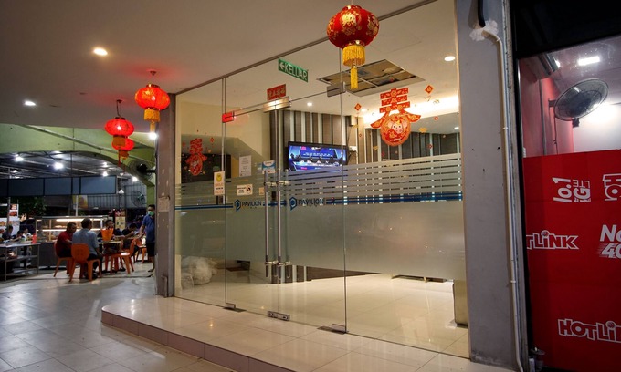 Lutong Hotel | Pavilion Inn