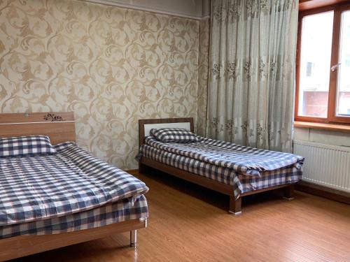 Sansar House | Peace Home