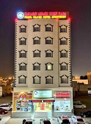 Buraimi Apartment | Pearl Island Hotel Apartment - جزيرة اللؤلؤ للشقق الفندقيه
