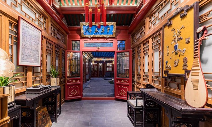 Xicheng House | Peking traditional quadrangle Hotel located in ancient Hutong (downtown)