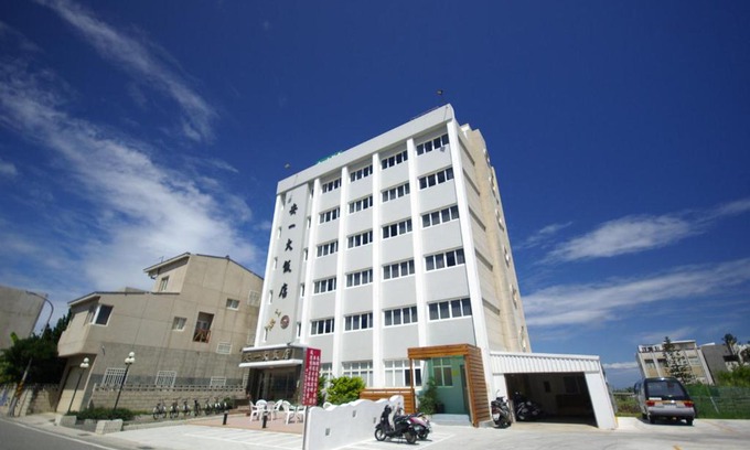 Magong Hotel | Penghu An-I Hotel