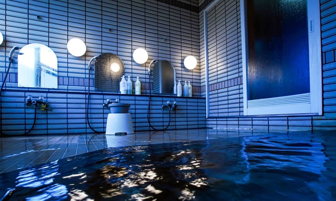 Hachimantai House | Pension Entre - deux - Mers