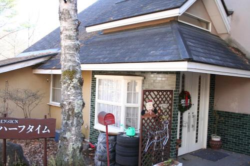 Hokuto House | Pension Half Time