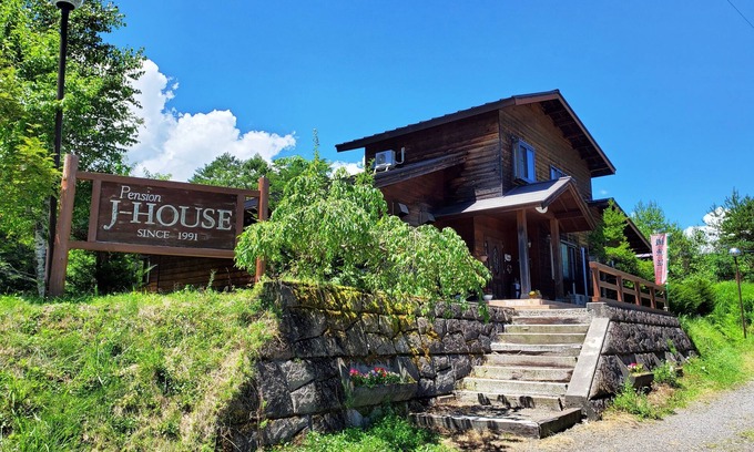 Kiso House | Pension J-HOUSE