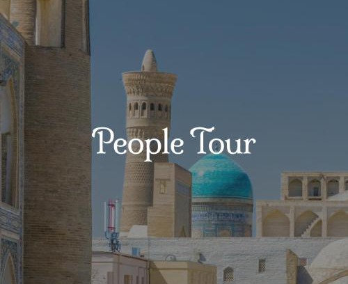 Kanimekh District Hotel | People Tours Bukhara