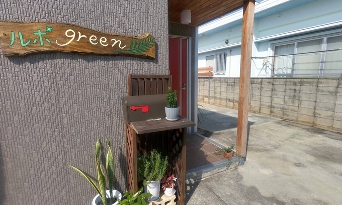 Taketomi-jima Taketomi-cho House | Perfect for long stays Dont worry theres a rel/Ishigaki Okinawa