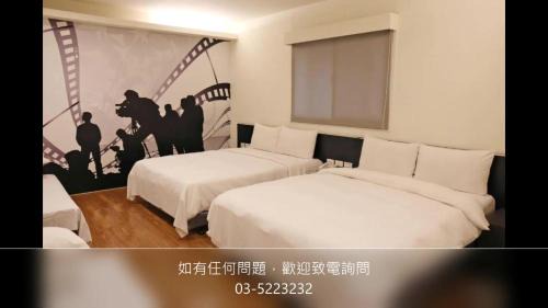 Hsinchu City Centre Hotel | Persimmon Hotel