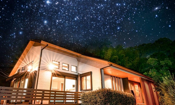 Kawazu House | Pet friendly house with a home theater /Kamogun Shizuoka