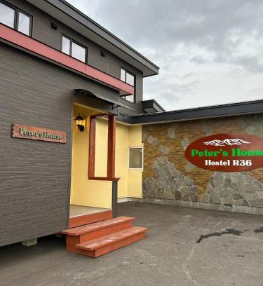 Tomakomai House | Peter's House R36 - Vacation STAY 25270v