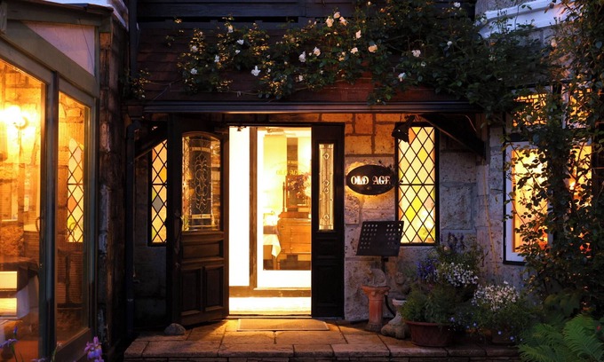 Hokuto House | Petit Hotel & Restaurant Old Age