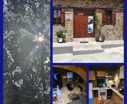 Arakapas House | Petradaki House