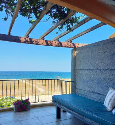 Agia House | Philos House