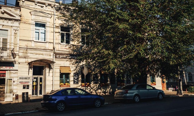 Taganrog Hotel | Pink's Family by Greenwich Park Hotel & Spa