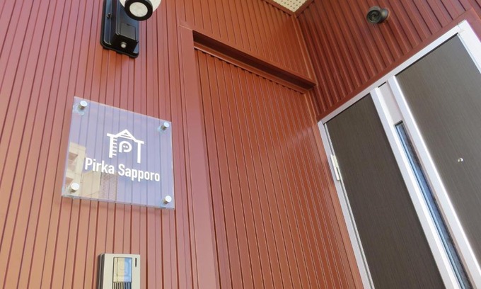 Higashi House | Pirka Sapporo