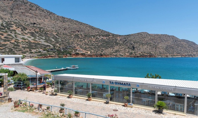 Plaka Apartment | Plaka Center Retreat